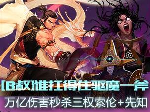 地下城怎么觉醒装备技能(dnf2021觉醒任务)