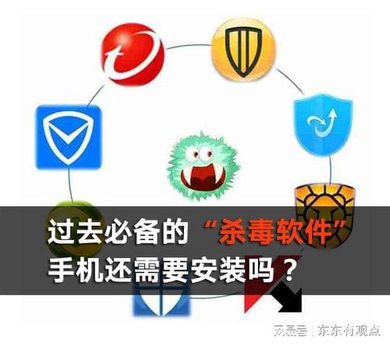 360手机专杀工具(免root手机病毒木马专杀)