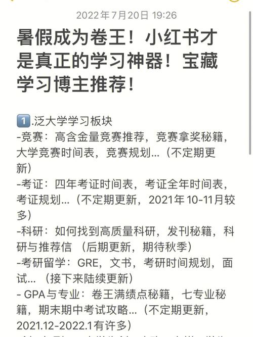 火焰纹章新纹章之谜攻略安利之路(大航海时代4威力加强版最强的炮)