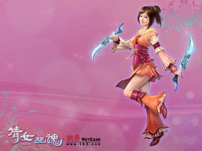 倩女幽魂哪个职业适合平民不充钱(倩女幽魂哪个职业适合平民玩家玩)