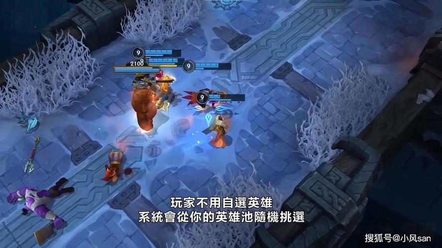 极地大乱斗debuff(极地大乱斗彩蛋触发条件)