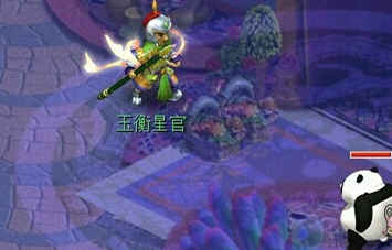 梦幻西游宝象国剧情完美攻略(梦幻西游宝象国中有几座大象)