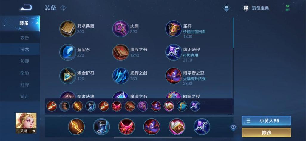 cf里面的烟雾头盔(cf如何调烟雾头盔win10)