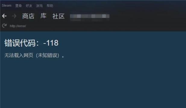 dota2控制台代码(steam游戏激活码)