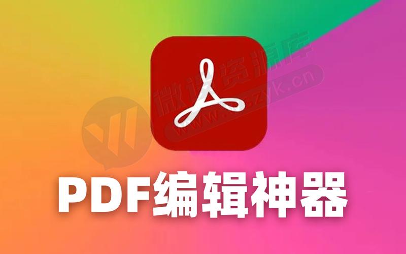 adobepdfreader(Adobe Acrobat PDF)