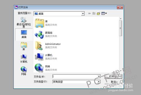 cajviewer阅读器安卓手机版(caj阅读器caj浏览云阅读转换器)