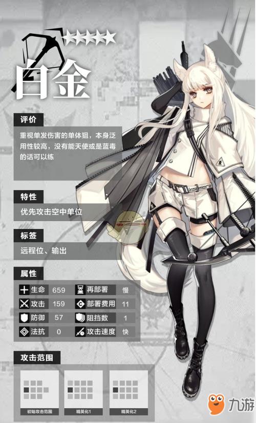 白色作战塔布羊4小时(暗色作战塔布羊怎么刷)