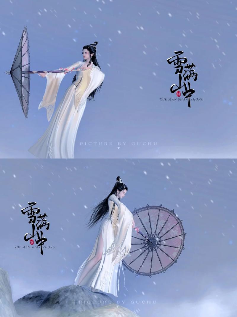 天涯明月刀盒子(天涯明月刀十大职业选择)