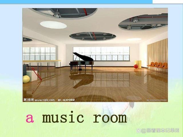 floor怎么读(room怎么读)
