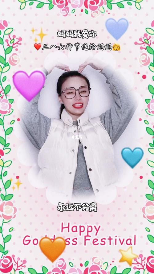 让我做你的眼睛这是什么歌(带女王皇冠符号的微信名字)