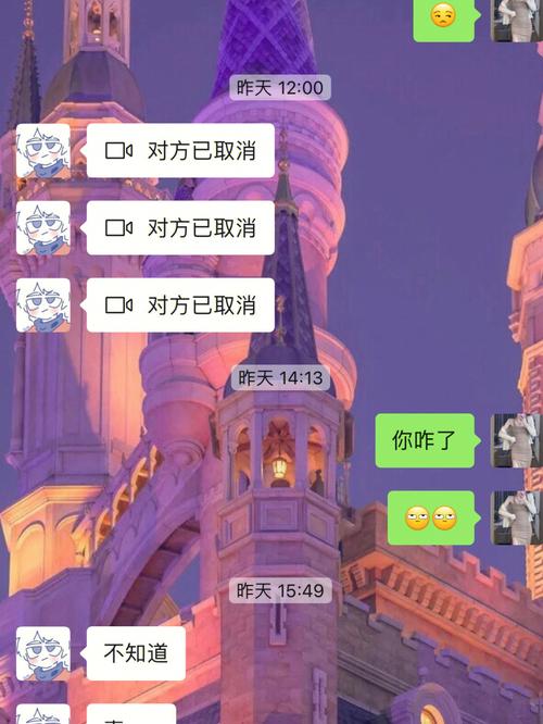 让我做你的眼睛这是什么歌(带女王皇冠符号的微信名字)
