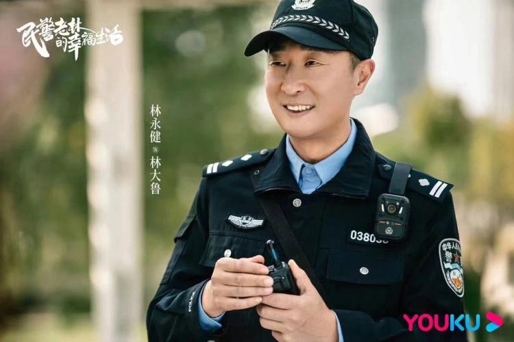警察抓小偷电视剧全集播放(警察抓小偷电视剧在线播放)