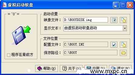 pcanywhere是什么(pcanywhere无效登录)