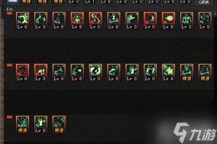 dnf柔道用什么防具好(dnf柔道什么防具精通) dnf柔道用什么防具好(dnf柔道什么防具精通)