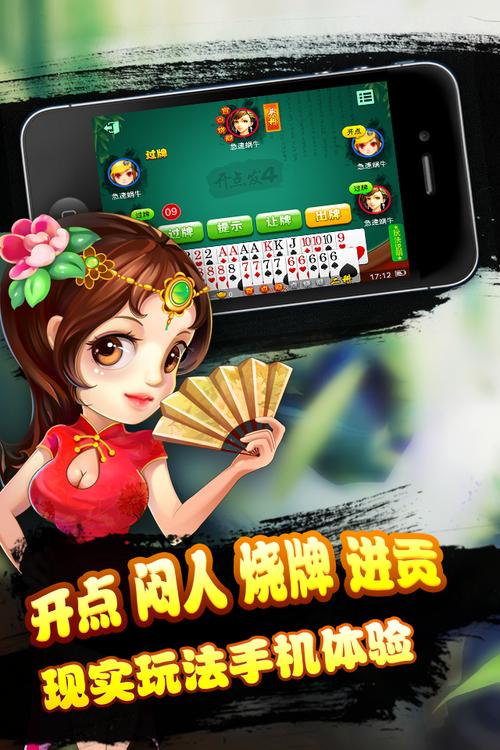 大乐斗文字版统一登录(全民大乐斗吧百度贴吧) 大乐斗文字版统一登录(全民大乐斗吧百度贴吧)