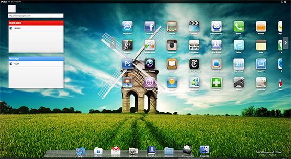 iphone模拟器(电脑玩ios游戏模拟器)