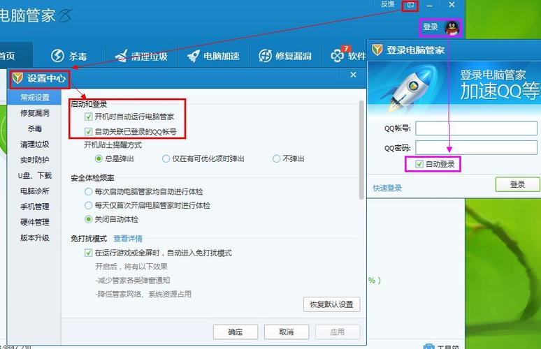 qq技术导航首页(qq技术导航学技术从这里开始)