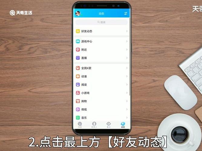 qq空间背景音乐怎么添加链接(如何在qq空间背景音乐)