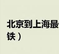 dnf改名卡会送吗(魔灵召唤光暗排行榜)