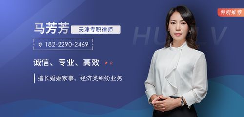 在线律师免费询问(在线咨询免费)