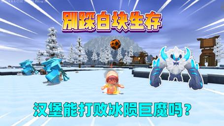 造梦西游打败土行孙后怎么打(迷游戏玩家世界打完羽蛇神后干什么)