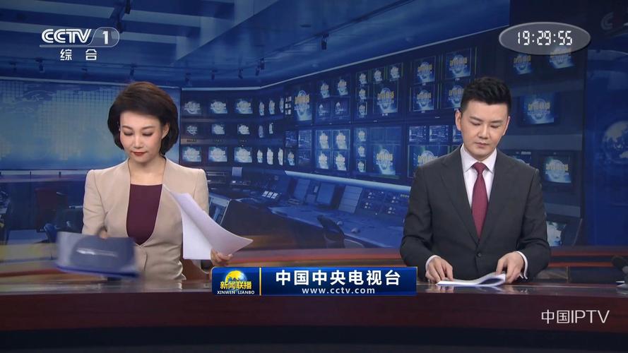 今天晚上19点新闻联播回放(上央视《新闻联播》啦)