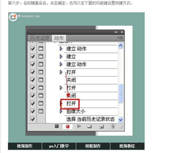 批处理有什么用(批处理能做什么工作)