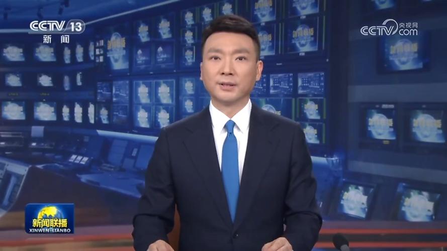 今天晚上19点新闻联播回放(上央视《新闻联播》啦)