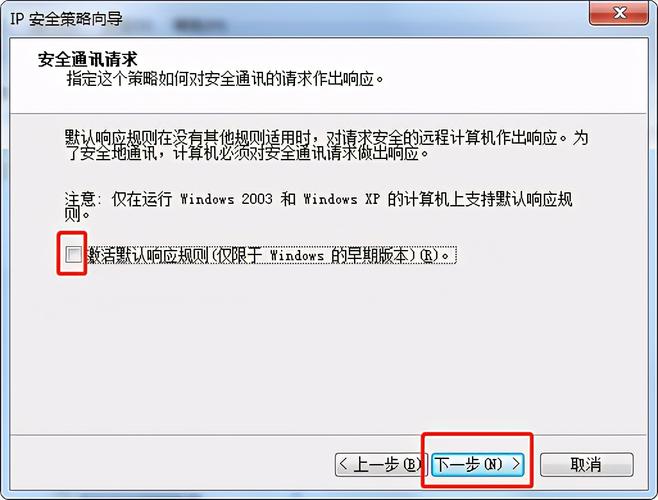 445端口怎么关闭(查看445端口是否关闭成功的方法)