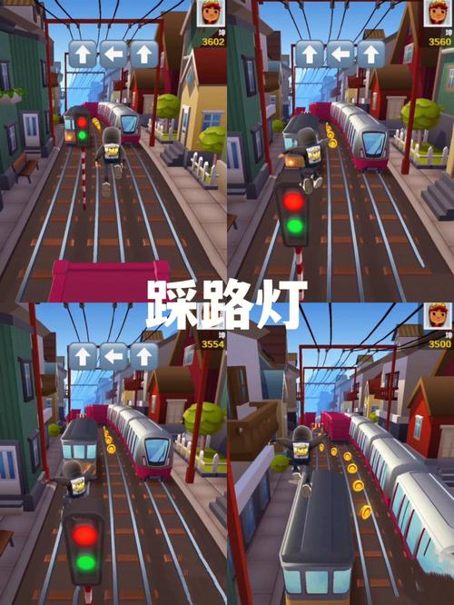 3ds恶魔幸存者2金手指代码(地铁跑酷不捡金币250000)