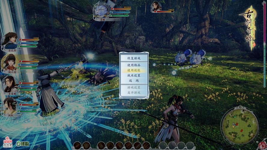 古剑奇谭2破解版(古剑奇谭3无限金币)