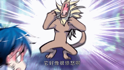斗罗大陆2绝世唐门免费观看(斗罗大陆2绝世唐门免费观看动态漫画)