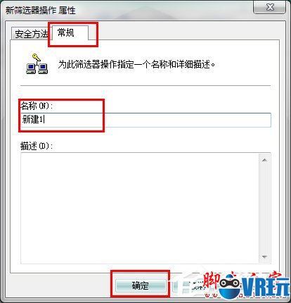 445端口怎么关闭(查看445端口是否关闭成功的方法)