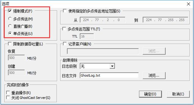 tinyumbrella教程(tiny text)