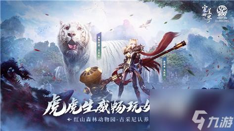 诛仙3升级攻略大全(诛仙3升级攻略最新)
