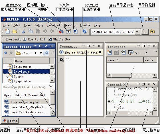 matlab手机版怎么用(matlab手机端)