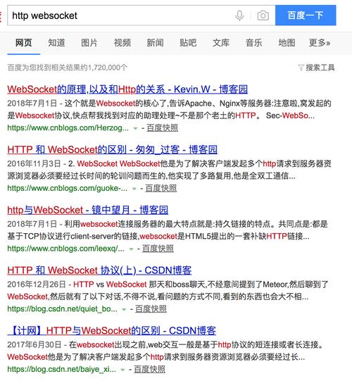 duplicate是什么意思(duplex是什么意思中文)