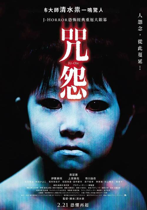 什么软件上恐怖片多(什么app恐怖片最多)
