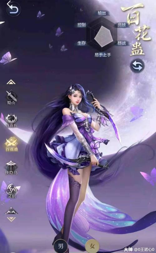 大唐无双手游白金武将(大唐无双名将转生进度)