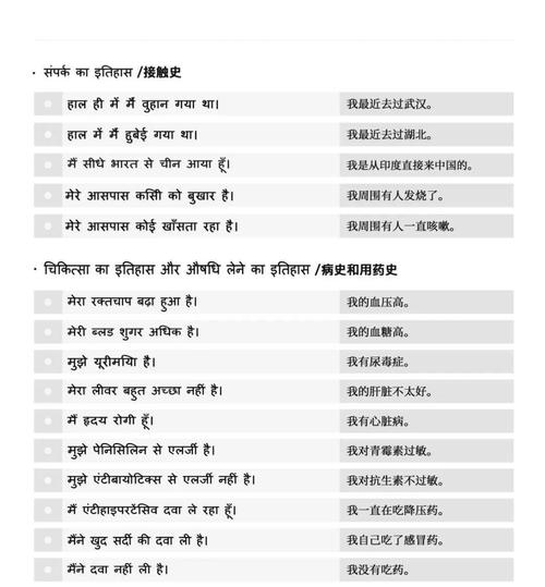 individually中文(individual的中文意思)