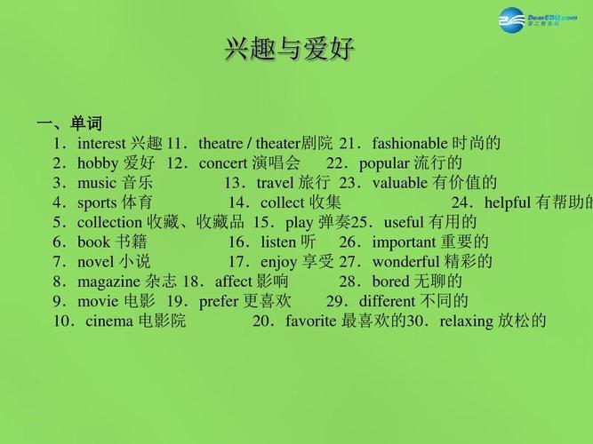 individually中文(individual的中文意思)
