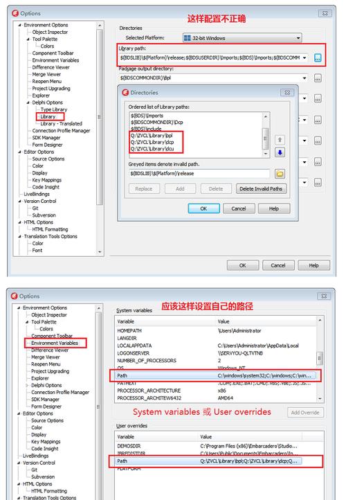 delphi现在怎么样了(delphi现状)