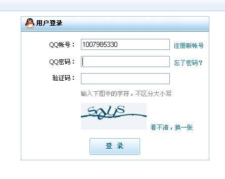 cdkey兑换中心(怎么查看自己的cdkey)