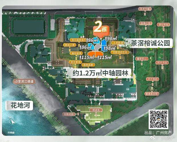 二人世界游戏攻略遗迹(二人世界游戏攻略大全)