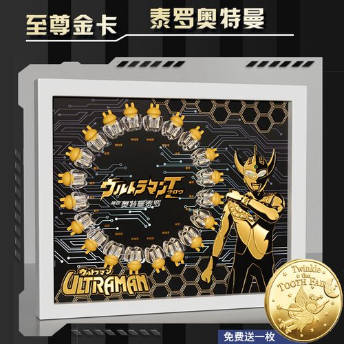 至尊盒子怎么刷存档(联盟皮肤盒子封号吗)