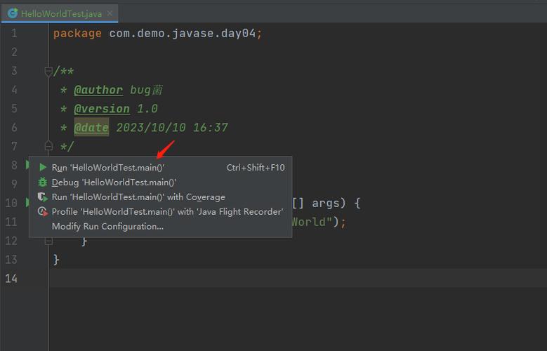 javajdk安装步骤(java jdk安装)