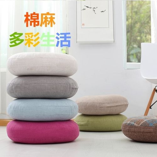 floor什么意思(on floor什么意思)