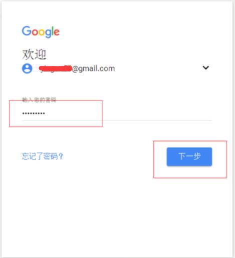 gmail邮箱登录(gmail)