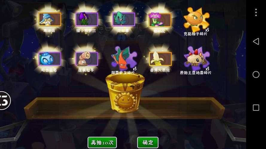 999999钻999999金币破解游戏(9999999999亿金币钻石)