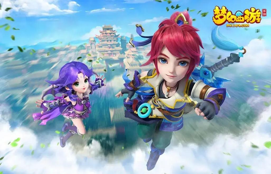 热血三国升爵位对应声望(梦幻西游手游满级多少级)